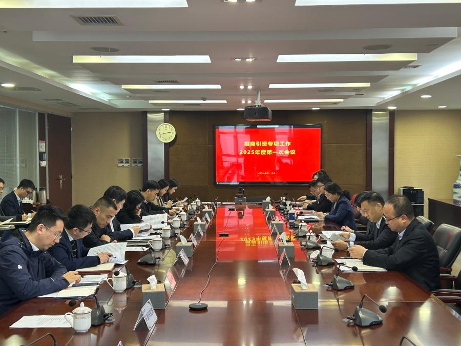 1742397081080 1742289315632(1)