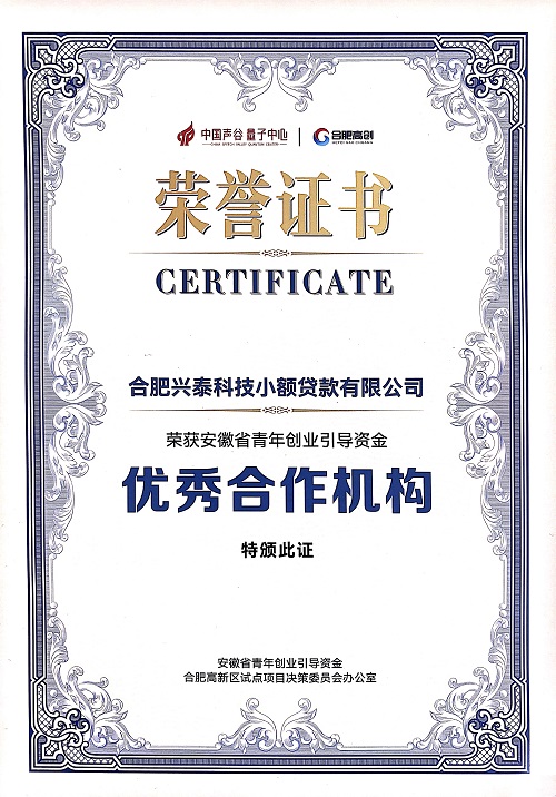 1742540496042 65195146