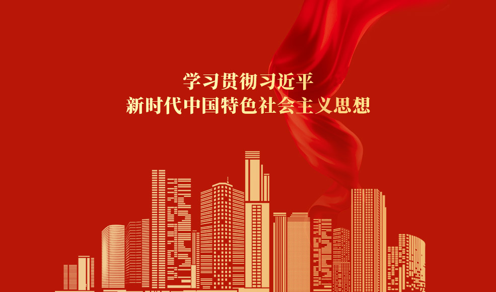 1741593823092 NOÇ®°ü¹Ù·½ÍøÕ¾¿Ø¹Éµ³Î¯