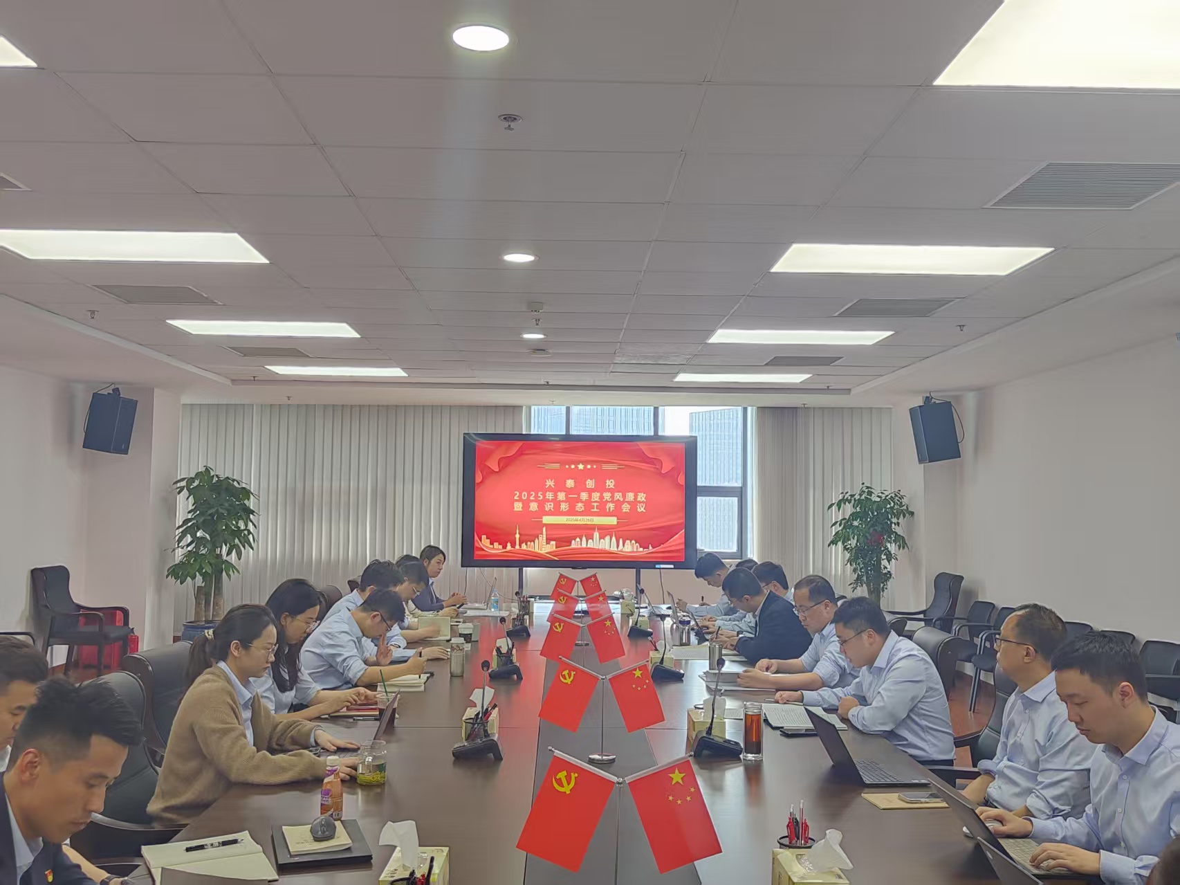 1747271876541 1747271876541