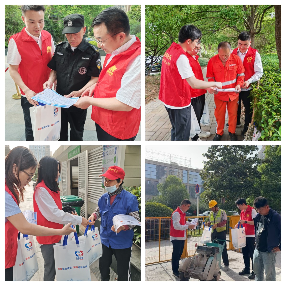 1747362308629 1747362308629