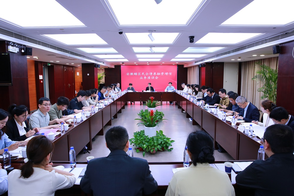 1747901391961 1747213895303