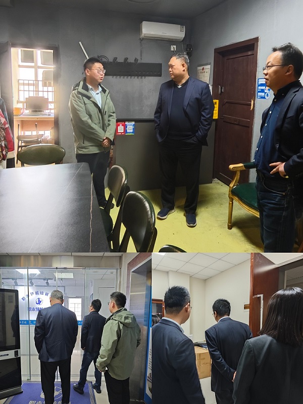 1747969344602 14.(图片)NO钱包官方网站科贷发展清明节前安全查抄