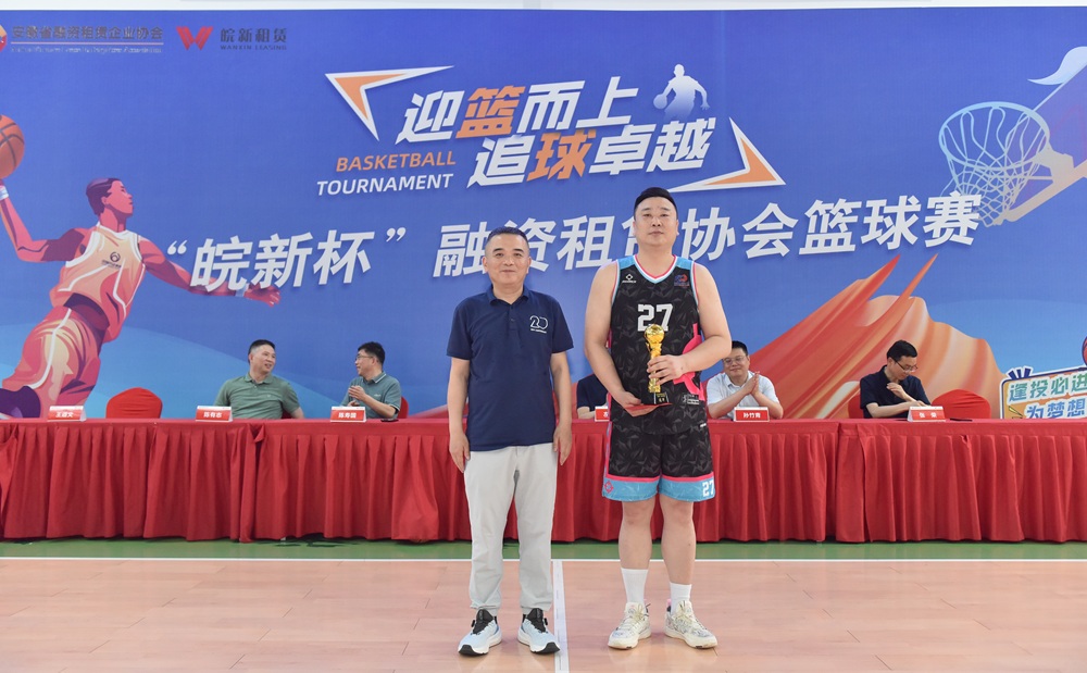 1748230162479 DZS_5742