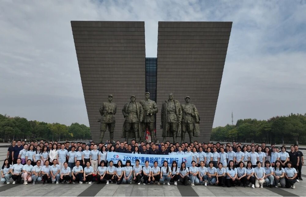 1748316346893 ΢ÐÅͼƬ_20250527111154