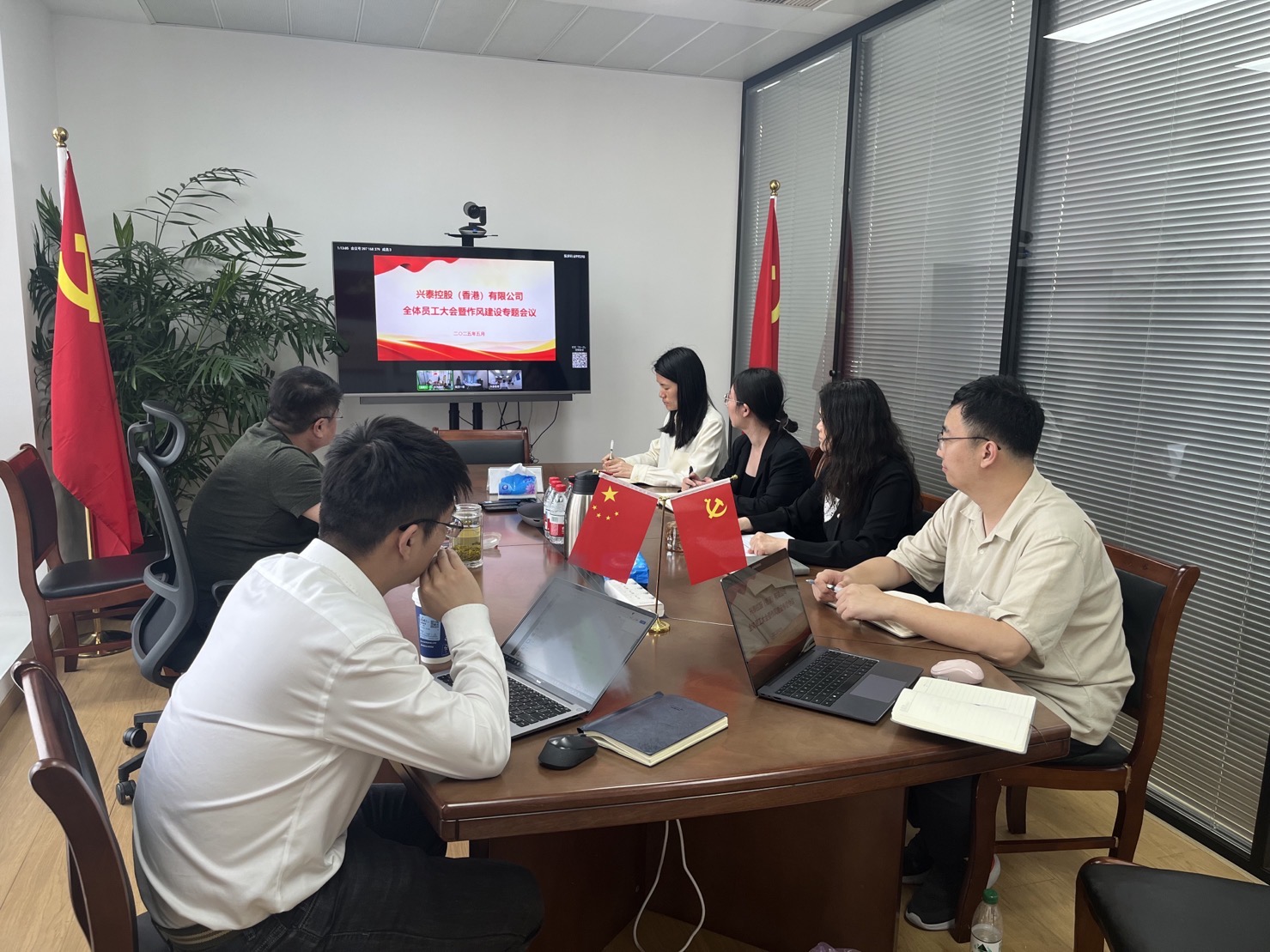 1747703551417 ¡°ÄýÐľÛÁ¦Ä±·¢Õ¹ íÆí·ç¸ñÆôг̡± NOÇ®°ü¹Ù·½ÍøÕ¾Ïã¸ÛÕÙ¿ªÈýÄêÐж¯´òËãôß·ç¸ñ½¨ÉèרÌâ»áÒé