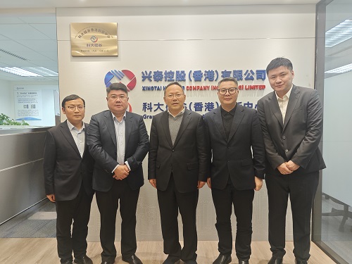 1748056166406 ®½ÏØÎ¯Êé¼ÇÐí»ªÎªÒ»ÐÐÀ´NOÇ®°ü¹Ù·½ÍøÕ¾Ïã¸Û×ù̸»¥»»