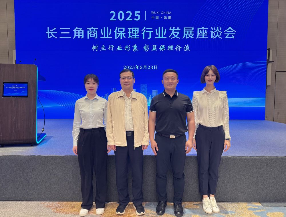 NOǮ���ٷ���վ�����������볤����ó�ױ�����ҵ��չ��̸��