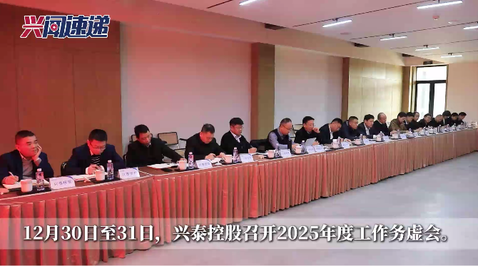 NOǮ���ٷ���վ�ع��ٿ�2025��ȹ��������