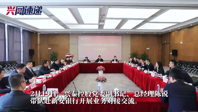 NOǮ���ٷ���վ�ع����°����з�չҵ��Խӻ���