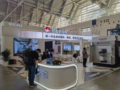 ����ط�����ôһ��������