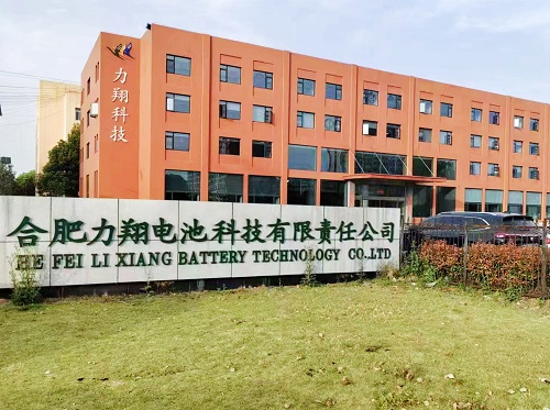 Ϊ������Դ�������ࡱ���ݻ�����