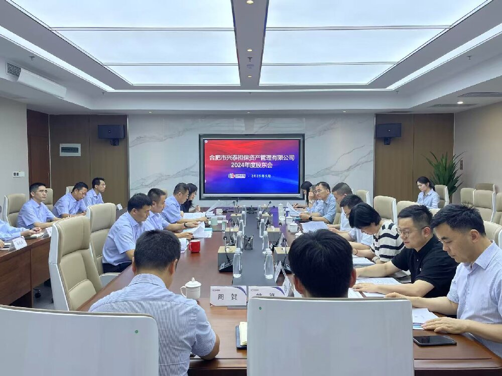 1748997790769 微信图片_20250603152404