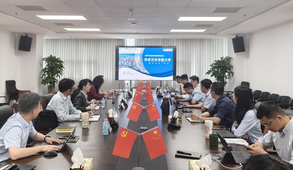 1749002289816 微信图片_20250604094942