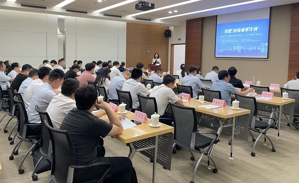 ��������Ͷ���д��㡱��Ϊ����ר�����ʶԽӻ