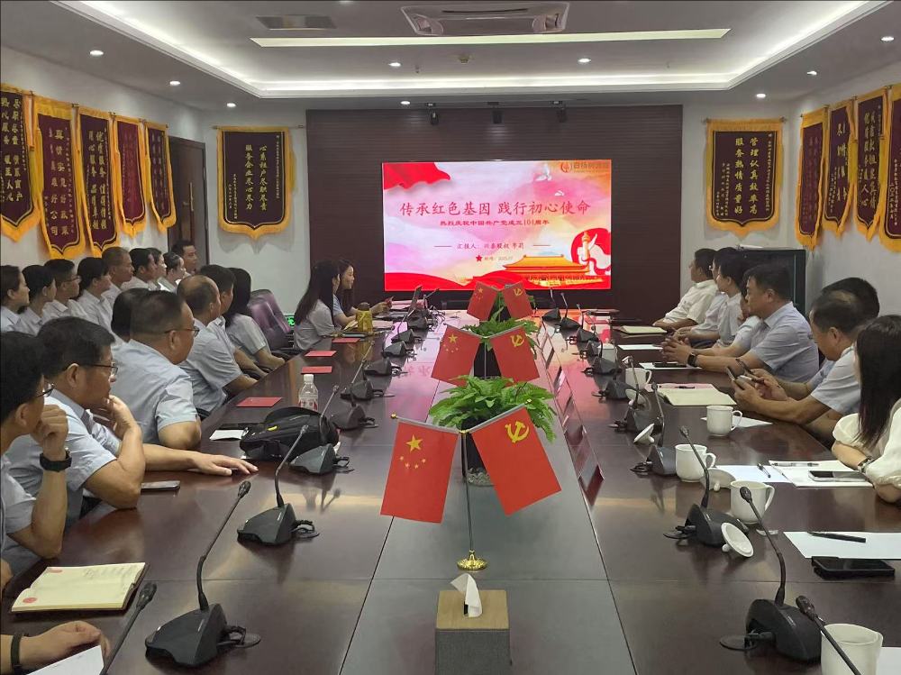 1751444189228 批改尺寸 (1)