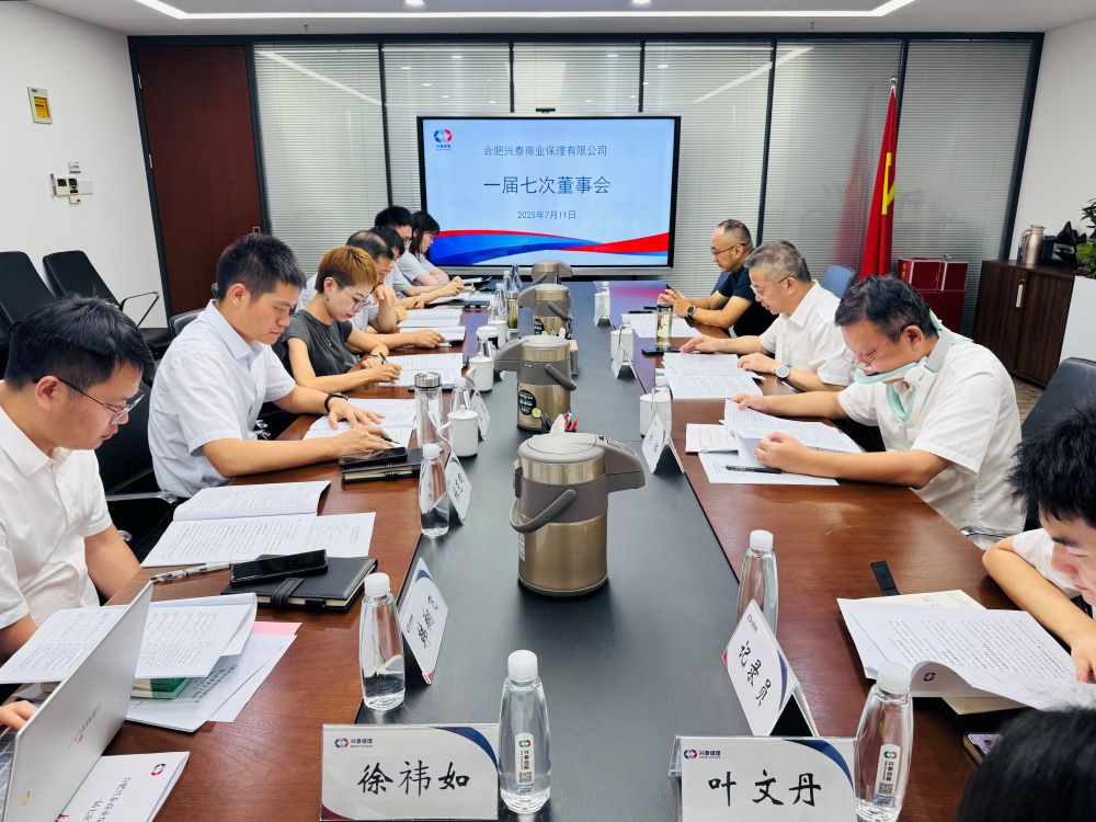 1752735655937 »áÒéÕÕÆ¬