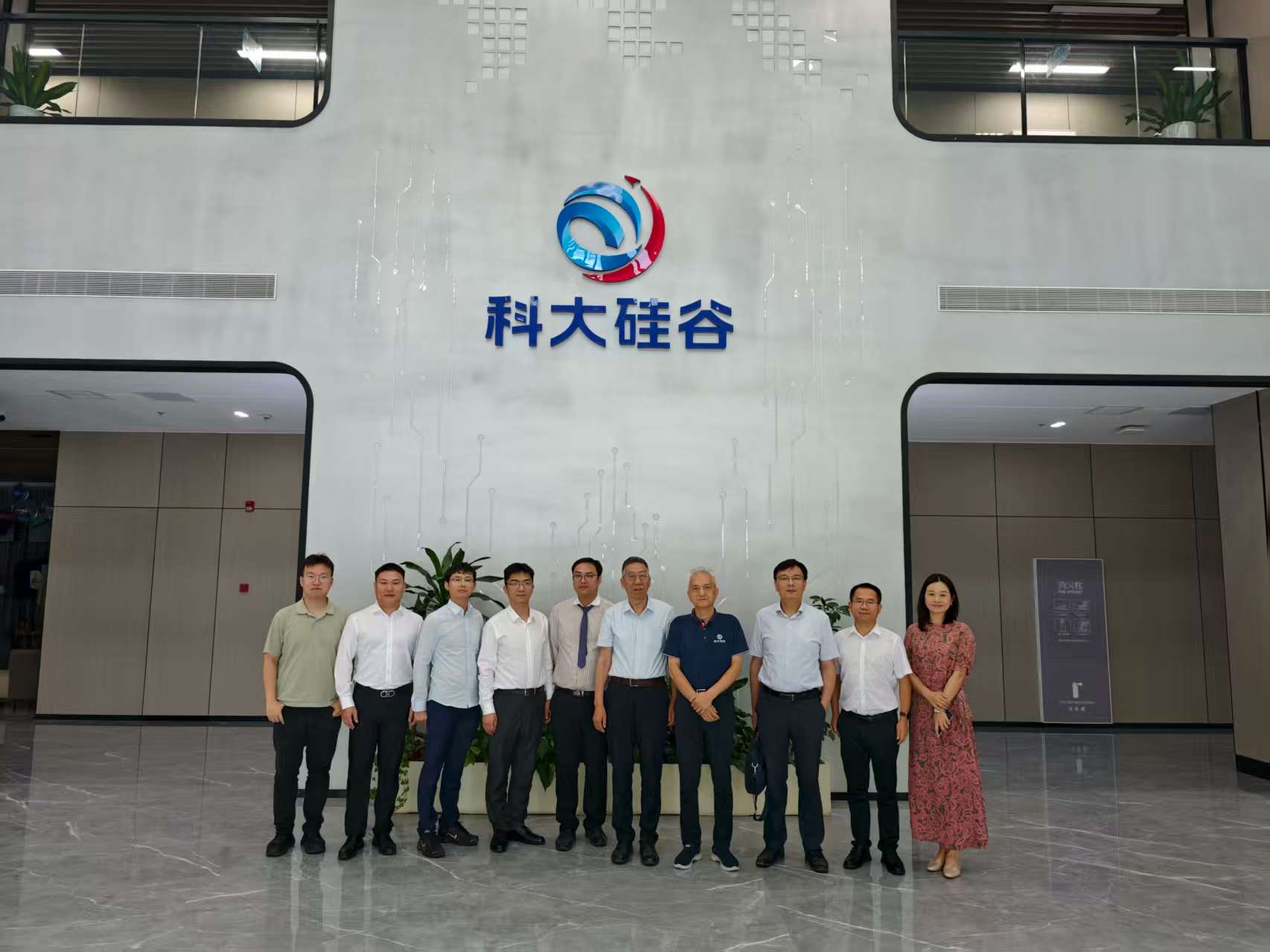 5dfc7001f2b91a7bc2fda92e3bbb8d7d