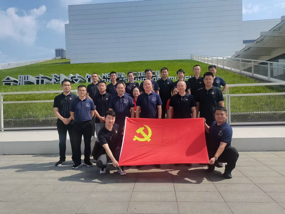 1753839965999 图片1