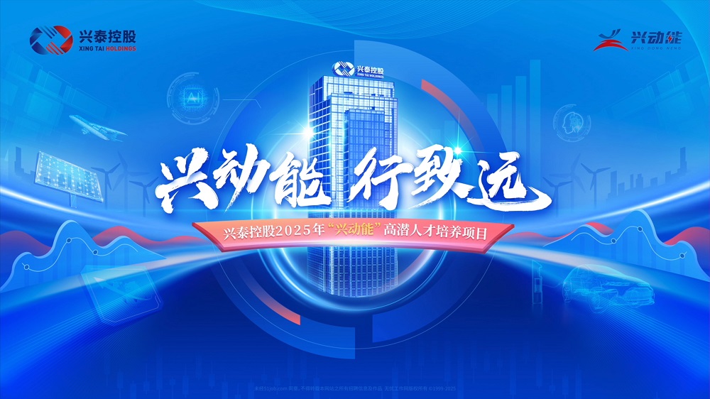 NOǮ���ٷ���վ�عɸ�Ǳ�˲������ĿԲ����ҵ