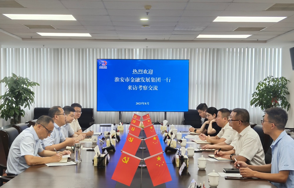 1754874990580 微信图片_2025-08-08_152159_391