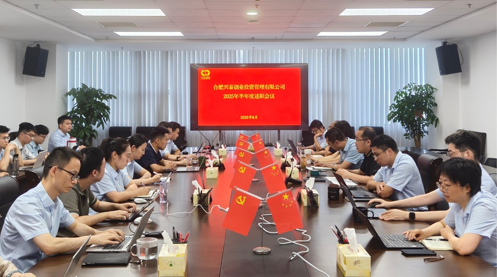 1755074930342 ΢ÐÅͼƬ_2025-08-13_164845_550