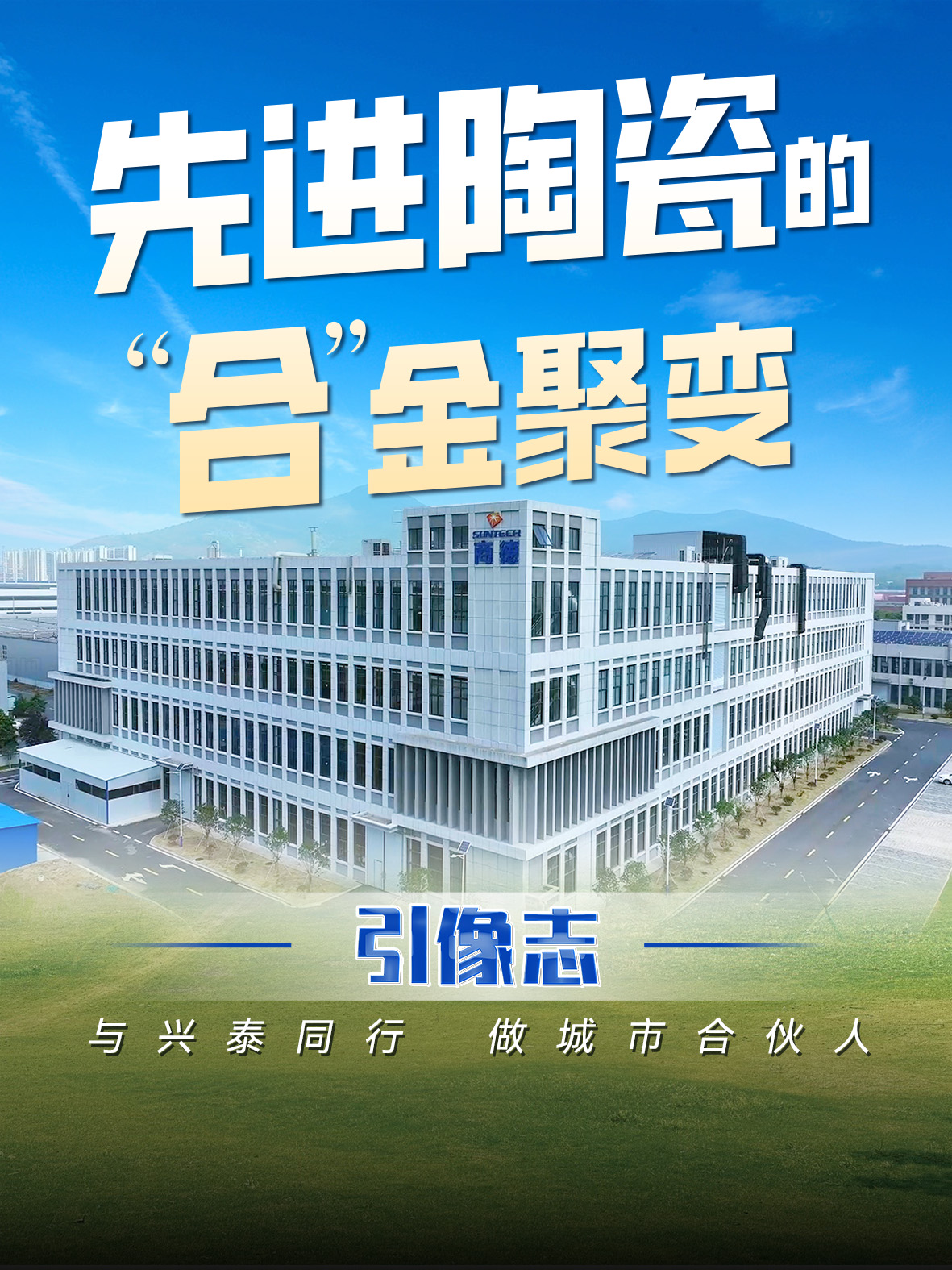 �Ƚ��մɵġ��ϡ���۱�