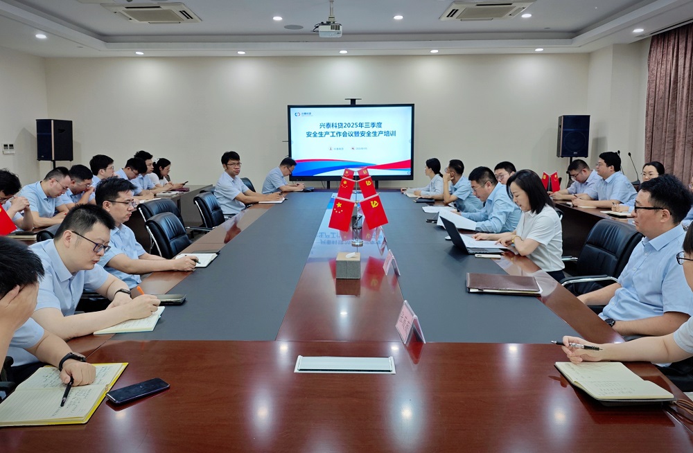 (ͼƬ)NOǮ���ٷ���վ�ƴ��ٿ������Ȱ�ȫ�������������߰�ȫ������ѵ