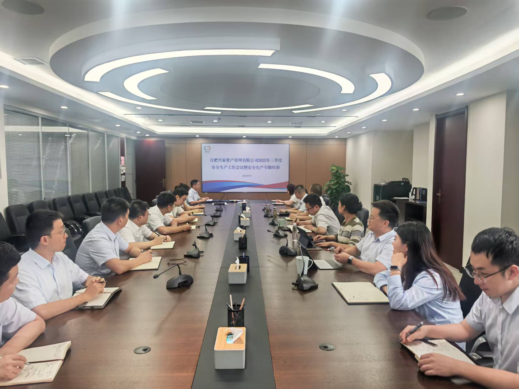 NOǮ���ٷ���վ�ʲ���֯��չ�����Ȱ�ȫ��������