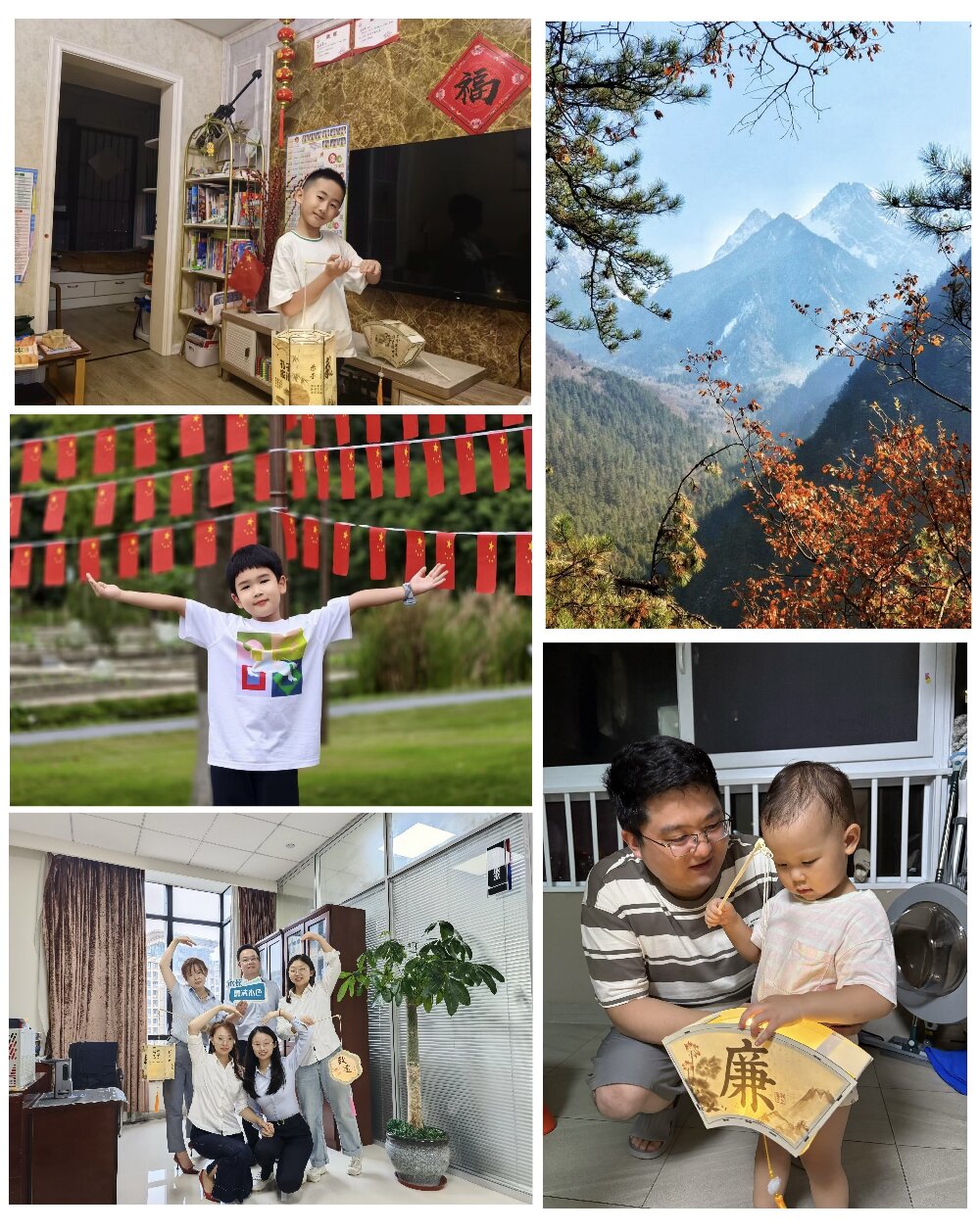 ������Ӱ����