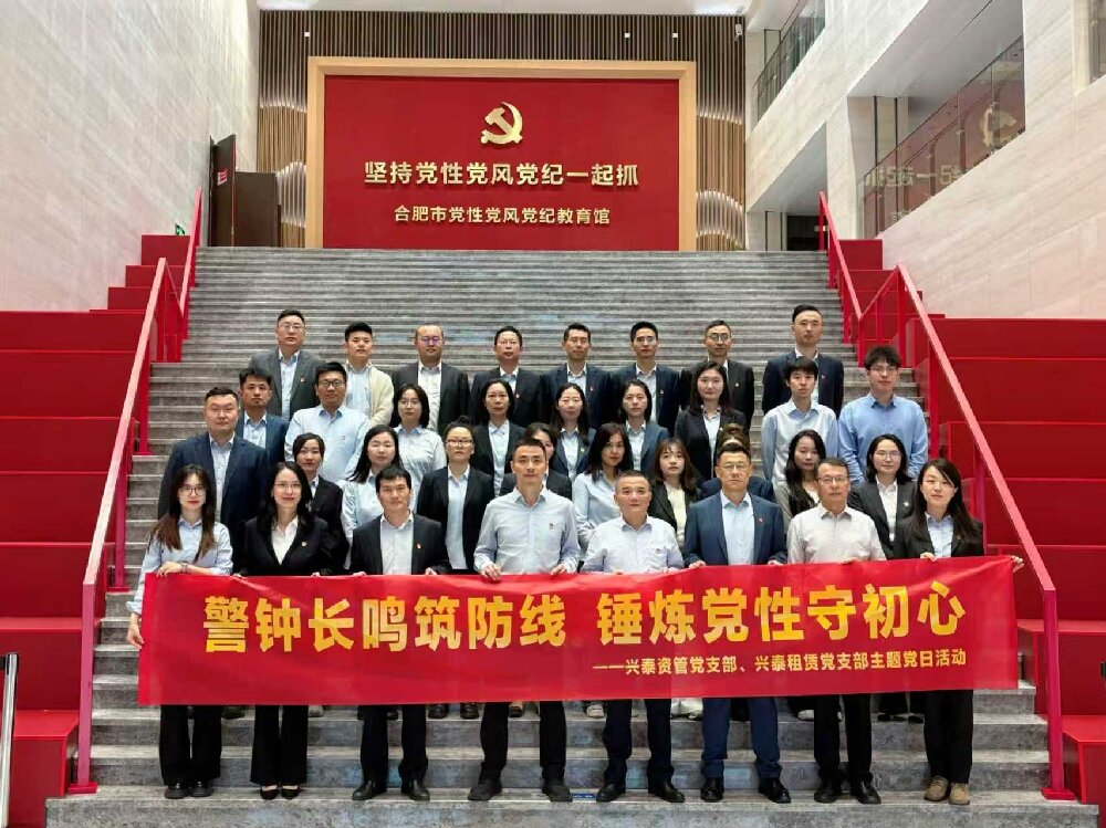 1760668469902 微信图片_20251015151126_55_85