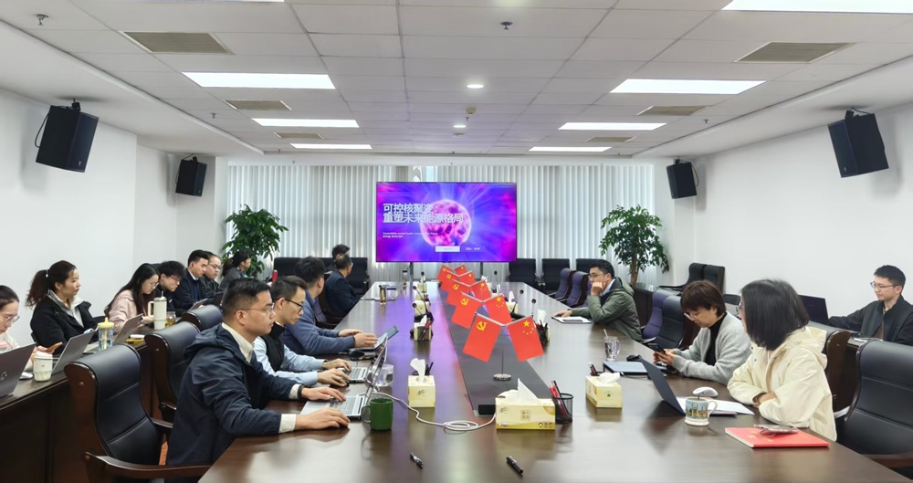 1763342007359 微信图片_20251117091241_129_3