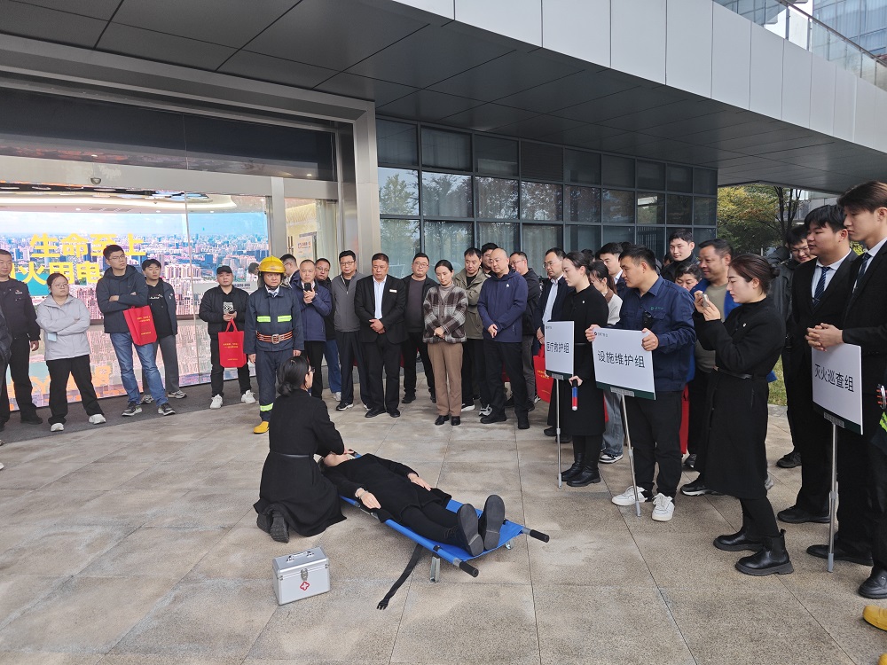 1763513455715 图片1