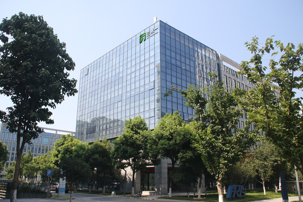 1765356594062 ÈýºÌÒ»¿Æ¼¼´óÂ¥ 1000ÏñËØ