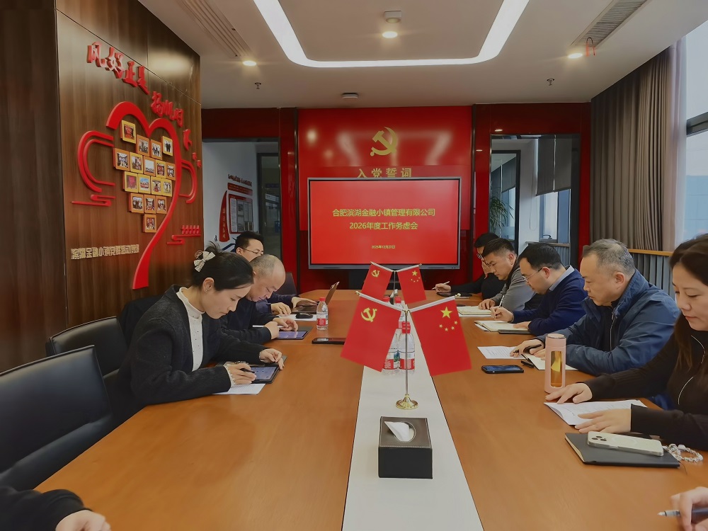 1767144179605 图片1