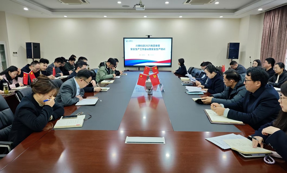 (ͼƬ)NOǮ���ٷ���վ�ƴ��ٿ�2025����ʱ�Ȱ�ȫ������������(1)