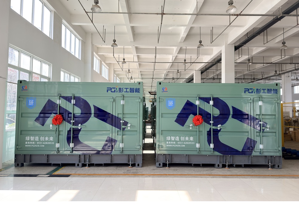 1773882909345 配图