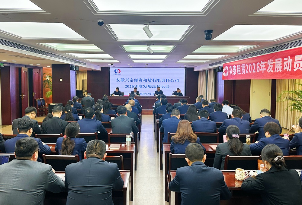 NOǮ���ٷ���վ����2026�귢չ��ͷ���